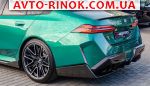 Авторынок | Продажа 2024 BMW M5 