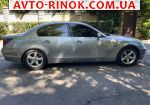 Авторынок | Продажа 2005 BMW 5 Series 