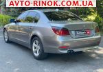 Авторынок | Продажа 2005 BMW 5 Series 