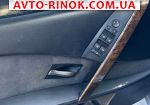 Авторынок | Продажа 2005 BMW 5 Series 