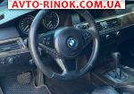 Авторынок | Продажа 2005 BMW 5 Series 