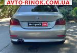 Авторынок | Продажа 2005 BMW 5 Series 