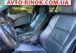 Авторынок | Продажа 2005 BMW 5 Series 