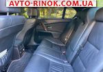 Авторынок | Продажа 2005 BMW 5 Series 