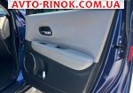 Авторынок | Продажа 2017 Honda HR-V 