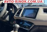 Авторынок | Продажа 2017 Honda HR-V 