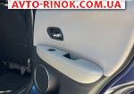 Авторынок | Продажа 2017 Honda HR-V 