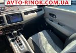 Авторынок | Продажа 2017 Honda HR-V 