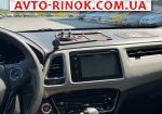 Авторынок | Продажа 2017 Honda HR-V 