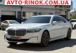 2019 BMW 7 Series   автобазар