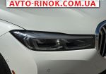 Авторынок | Продажа 2019 BMW 7 Series 
