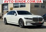 Авторынок | Продажа 2019 BMW 7 Series 