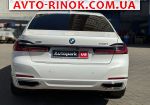 Авторынок | Продажа 2019 BMW 7 Series 
