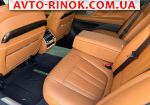 Авторынок | Продажа 2019 BMW 7 Series 