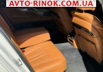 Авторынок | Продажа 2019 BMW 7 Series 