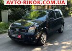 2010 Ford Fusion   автобазар