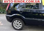 Авторынок | Продажа 2010 Ford Fusion 