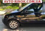 Авторынок | Продажа 2010 Ford Fusion 