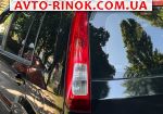 Авторынок | Продажа 2010 Ford Fusion 