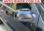 Авторынок | Продажа 2010 Ford Fusion 