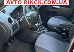 Авторынок | Продажа 2010 Ford Fusion 