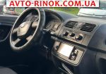 Авторынок | Продажа 2009 Skoda Fabia 