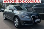 2012 Audi Q5   автобазар