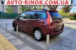 Авторынок | Продажа 2007 Citroen  