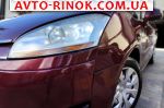 Авторынок | Продажа 2007 Citroen  