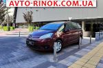 Авторынок | Продажа 2007 Citroen  