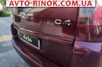 Авторынок | Продажа 2007 Citroen  