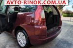 Авторынок | Продажа 2007 Citroen  