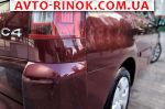 Авторынок | Продажа 2007 Citroen  