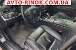 Авторынок | Продажа 2013 BMW 5 Series 