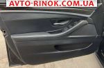 Авторынок | Продажа 2013 BMW 5 Series 