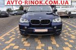 2013 BMW X5   автобазар
