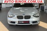 Авторынок | Продажа 2013 BMW 1 Series 