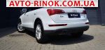 Авторынок | Продажа 2012 Audi Q5 