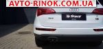 Авторынок | Продажа 2012 Audi Q5 