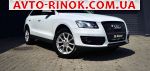 2012 Audi Q5   автобазар