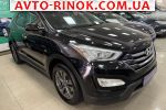 2012 Hyundai Santa Fe 2.4 AT 4WD (174 л.с.)  автобазар
