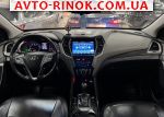 Авторынок | Продажа 2012 Hyundai Santa Fe 2.4 AT 4WD (174 л.с.)
