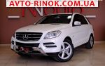 2012 Mercedes    автобазар
