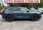 Авторынок | Продажа 2024 Honda CR-V 