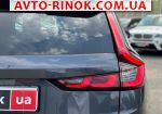 Авторынок | Продажа 2024 Honda CR-V 