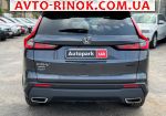 Авторынок | Продажа 2024 Honda CR-V 