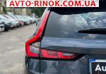Авторынок | Продажа 2024 Honda CR-V 