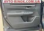 Авторынок | Продажа 2024 Honda CR-V 