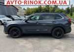 Авторынок | Продажа 2024 Honda CR-V 