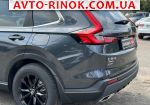 Авторынок | Продажа 2024 Honda CR-V 